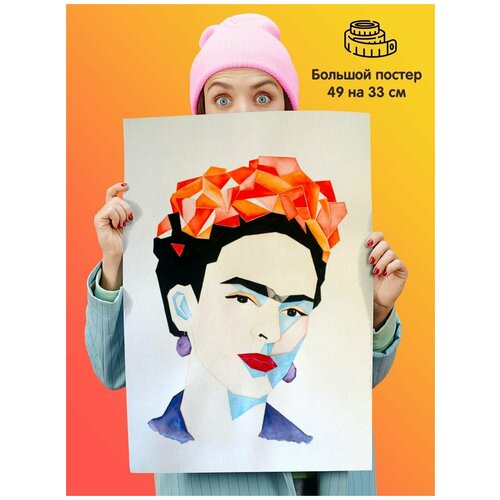    Frida Kahlo  ,  339  1st color