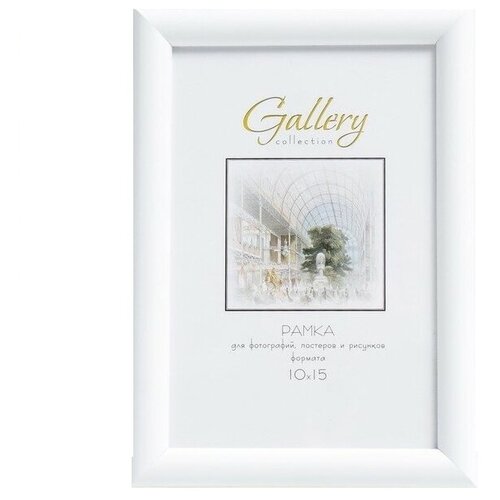    Gallery 1015 ,  ( ),  403  Gallery
