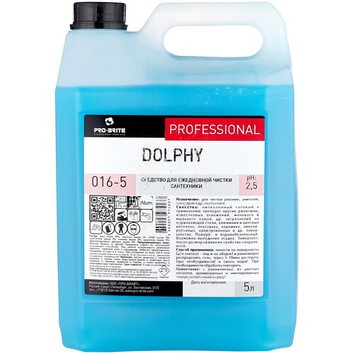     750, Pro-Brite DOLPHY - 5  999