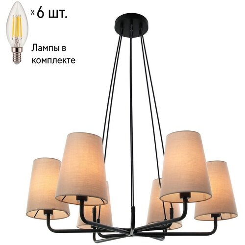     Favourite Pfefferling 2364-6P+Lamps E14  18900