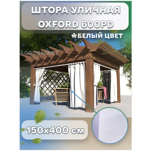����� ������� 1,5�4 �grosmart ������� 600dpu �� ������ 5861�