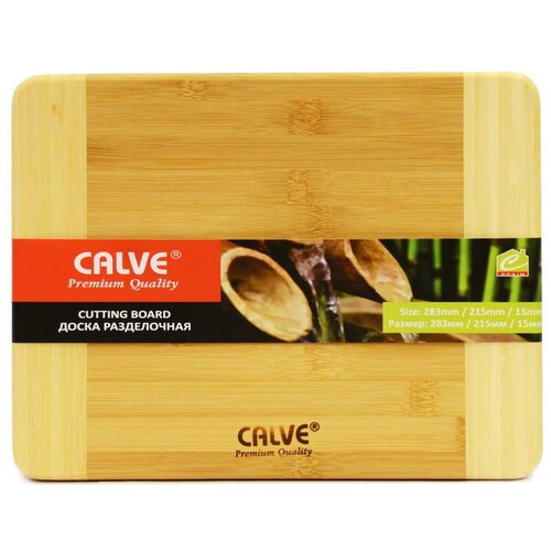 ����������� ����� CALVE �� ������� 33*24 �� CL-7039 536�