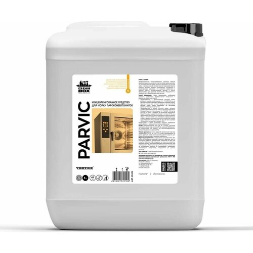      CleanBox Parvic (5) 1508