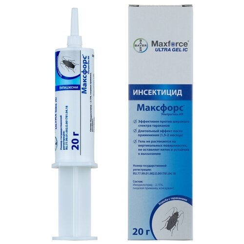  Maxforce Ultra Gel Bayer ()  , 20  2  1450