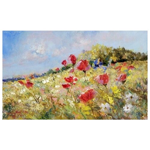       (Field with poppies) 1 65. x 40. 2070