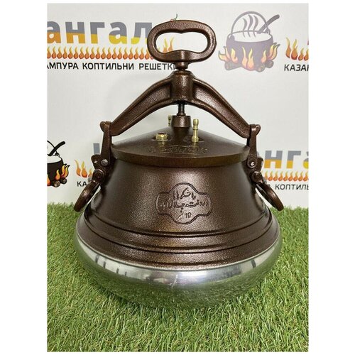 ��������� ����� 8 ������ ������� RASHKO BABA Ltd ����������� 4590�