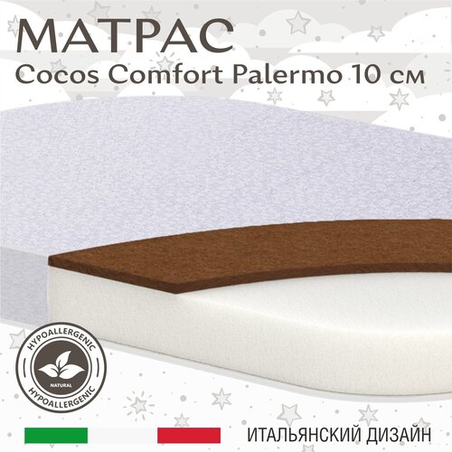    Sweet Baby COCOS Comfort  Palermo 84X5910 () 1575