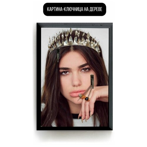    1520   Dua Lipa - 3827  619