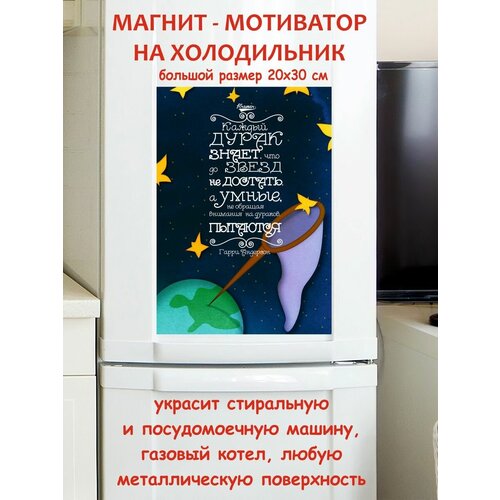 ����� �������� ������� �� ���� ��������� ������ ������ �� ����������� 20 �� 30 �� 790�