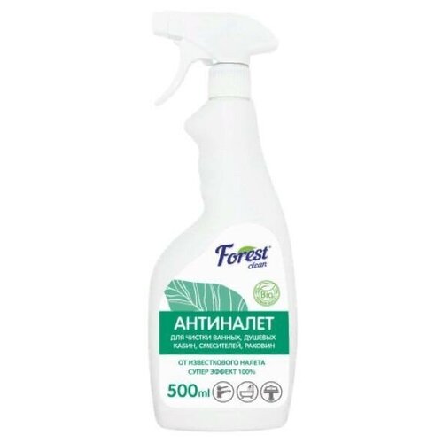    Forest Clean  , ,    ,  500 132