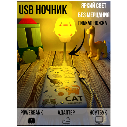    ,   ,  USB,  410  LUXPROM