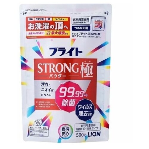 LION Bright Strong Kiwami Powder      ,     , , 500 1279