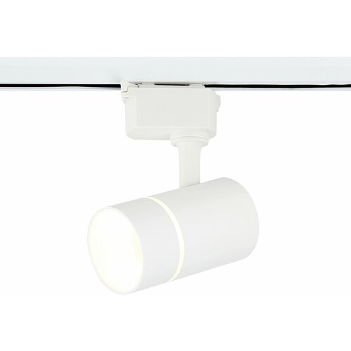   Ambrella Track System GL5216, , GU10 1335