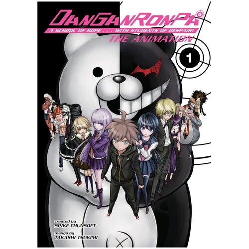  /  /  Danganronpa 6090     1450