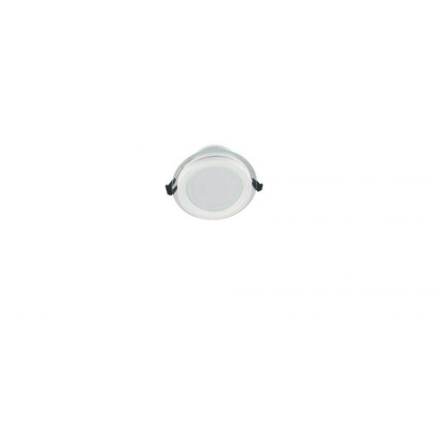    Lumina Deco Saleto LDC 8097-RD-6W,  600  Lumina Deco