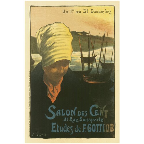   /  /   - Salon des Cent 5070    ,  1090  