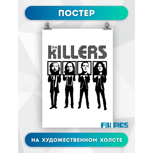     ,   ,  The Killers   5070  675