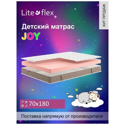      Lite Flex Joy 70180,  2872  Lite Flex