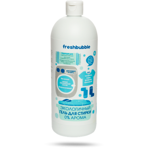     Freshbubble 0% , 1  460