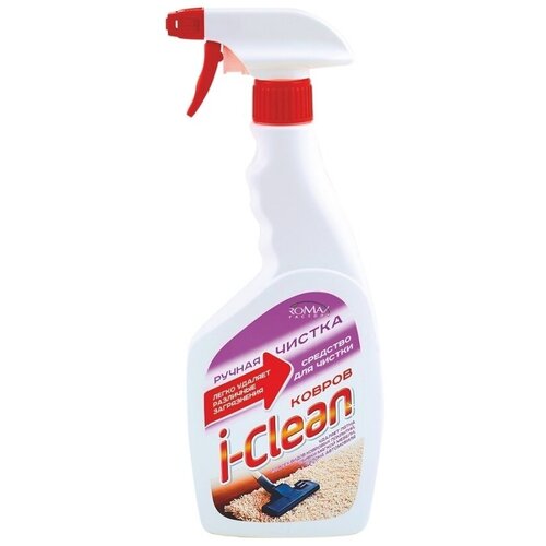      I-Clean 500 370