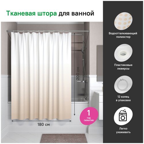 ����� ��� ������ IDDIS Basic B02P218i11, 200 x 180 ��, ��������� 1390�