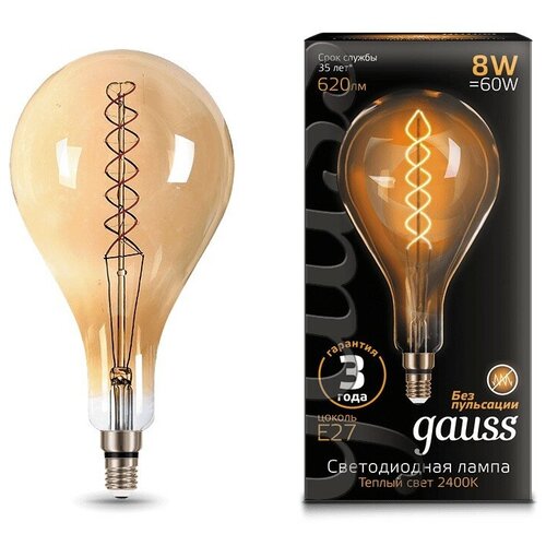  Gauss LED Vintage Filament Flexible A160 8W E27 160*300mm Amber 620lm 2400K 1/6 1690
