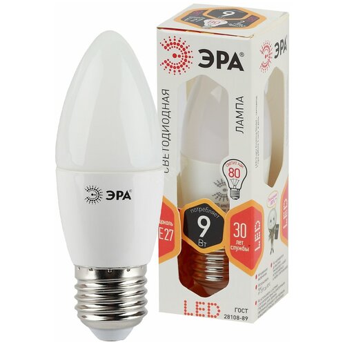 ����� ������������ ��� LED smd B35-9w-860-E27 207�