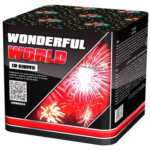   GWM5034   / Wonderful World (1,2