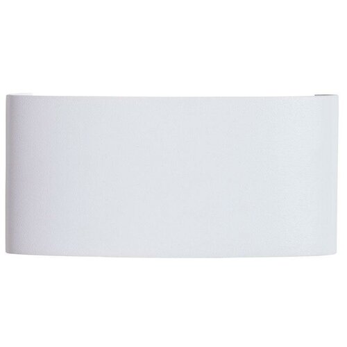    Arte Lamp Bosto A3722AL-2WH 2590