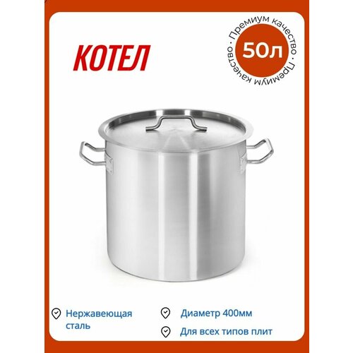 ����� LUXSTAHL 50 � � ������� ���������������� ������� ��� 11520�