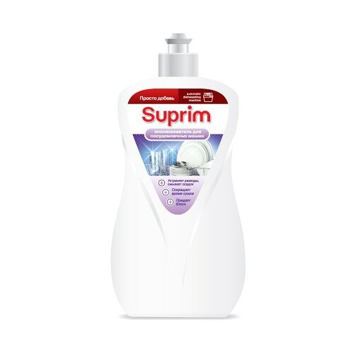 �/�_��� �����_suprim_���������.(� �����.2�1)�/��� xxl 1000 729007 707�
