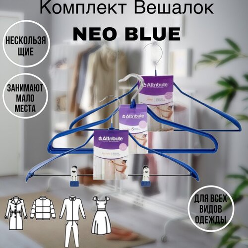 ����� ������������� ������������ ������� NEO BLUE 11 �� , ��� ������, ���� � ���� 1616�