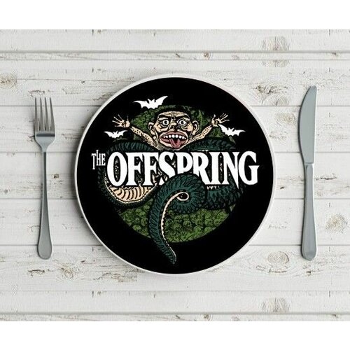  Offspring,  2 1200