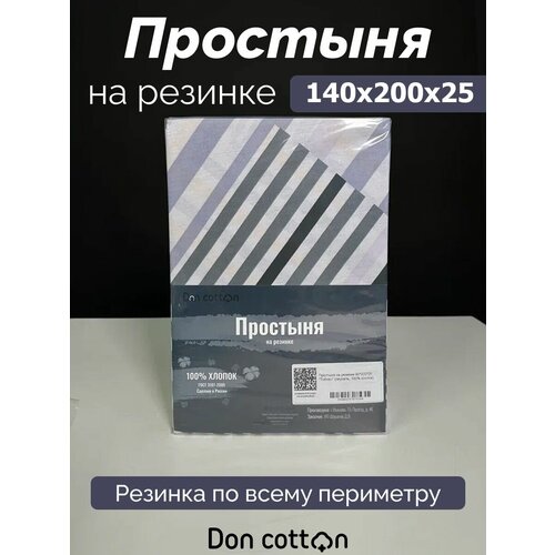 �������� �� ������� DonCotton 