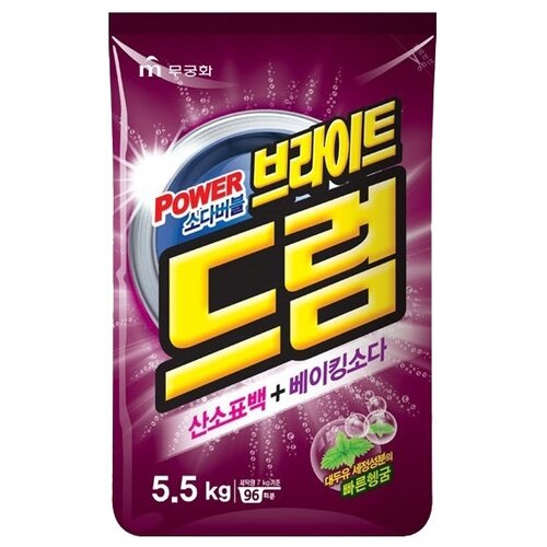 Power bright  ,     ,  , 5,5  2211