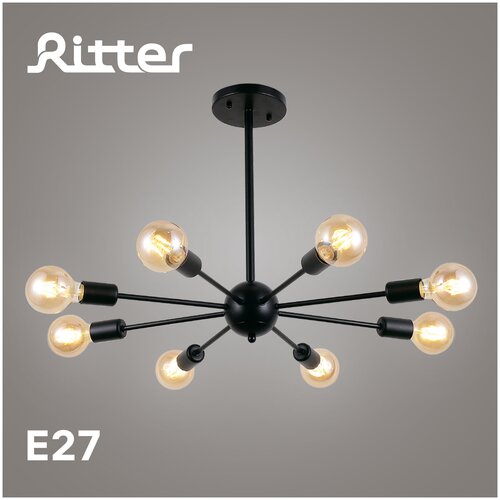    PRATO 8E2740 Ritter 52558 5,  4367  Ritter