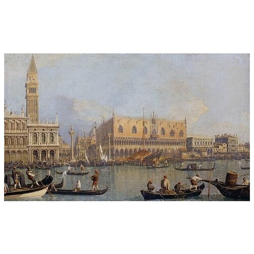          (Veduta del Palazzo Ducale di Venezia) 66. x 40.,  2120   