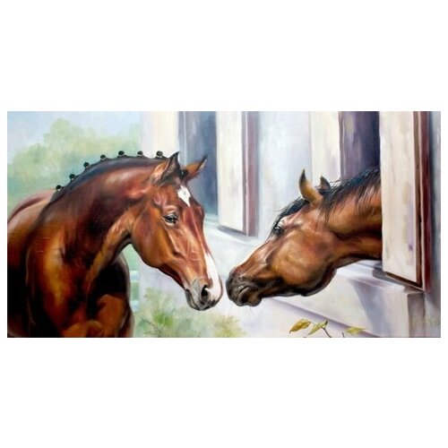      (Horses) 15 77. x 40.,  2380   