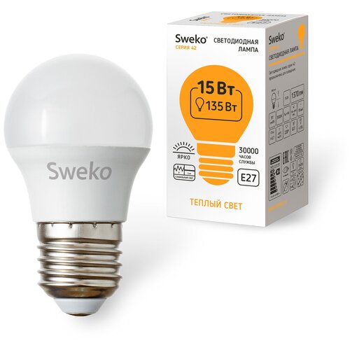   5 . Sweko    42   G45 E27 15W(1370lm) 3000K 8445 1250