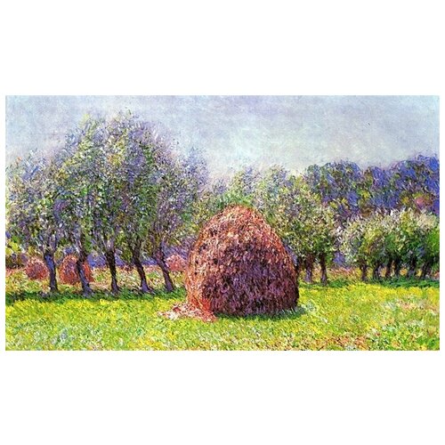        (Heap of Hay in the Field)   51. x 30. 1470