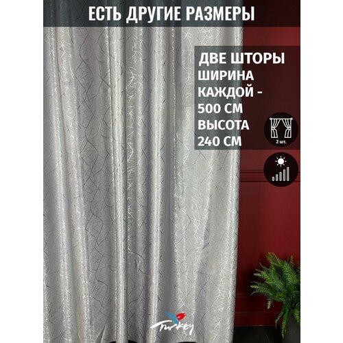 �������� ������� ������� ���� �� �������, ������ 500x240 �� 6851�