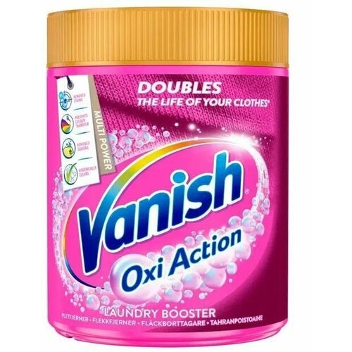 Vanish Oxi Action     470  ( ) 1499