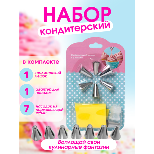 ������������ ������������ ����� � ��������� 226�