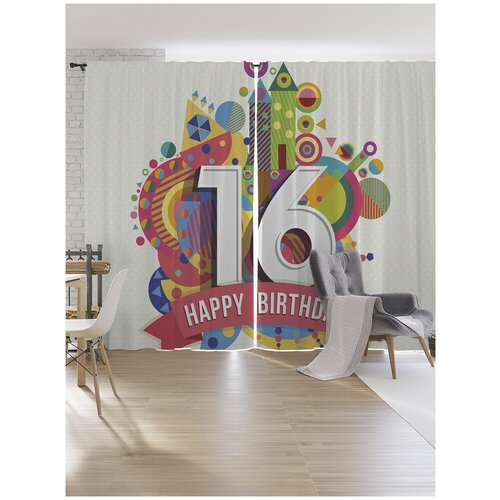 ����� ��� �� JoyArty 