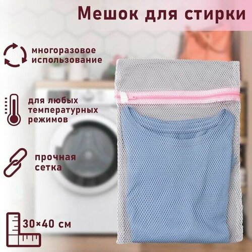 ����� ��� ������ �����, 30�40 ��, ������� �����, ���� ����� 577�