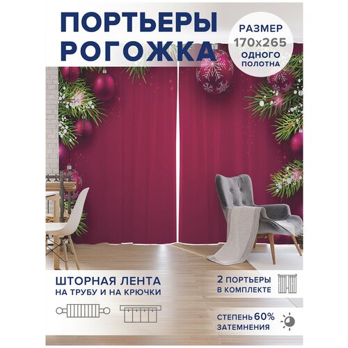 �����, ��������� JoyArty 