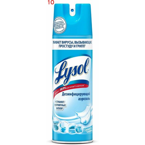   Lysol   400  (10 .) 13927