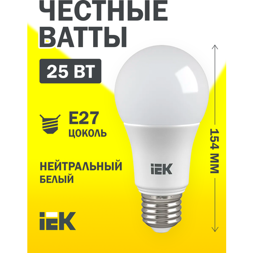   LED A80  25 230 4000 E27 IEK,  245  IEK