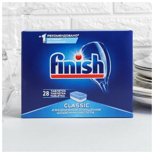 �������� ��� ������������� ����� Finish Classic, 28 �� 958�