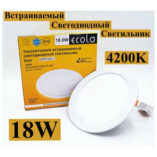     Ecola LED 18W 4200K 859